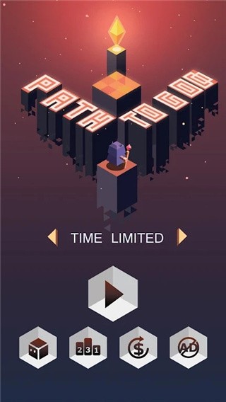 幻径手机版下载-幻径安卓版下载v1.8