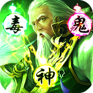 乱战三国手游安卓版