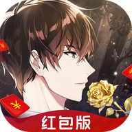 明星恋爱手册红包版手游