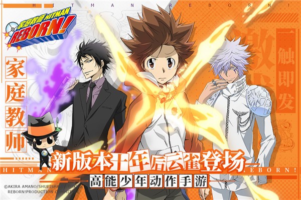 家庭教师最新版下载-家庭教师汉化版下载v1.18.0