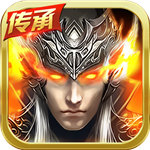 真赵云无双游戏