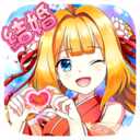 如果的世界游戏