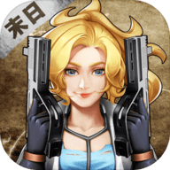 最强枪手手游 v1.0 苹果版