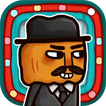 南瓜先生2九龙城寨iOS版