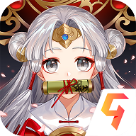 百世文华录手游