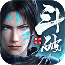 斗破苍穹巅峰对决手机版