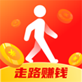 走路赚钱快app免费