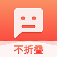输入法不折叠app
