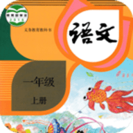 电子课本下载器 v1.0 最新免费版