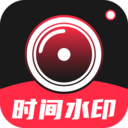 工作相机最新版