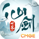 云仙剑世界安卓版