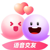 多多语音最新版