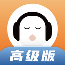 懒人畅听app