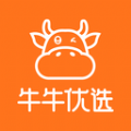 牛牛优选贷款最新版