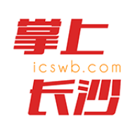 掌上长沙 v5.0.17 苹果版