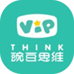 豌豆思维app v2.8.0 苹果版