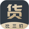 货比三价 v1.13.0 安卓版
