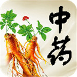 中药图解百科大全 v9.8.2 官方安卓版