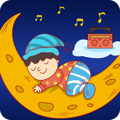 幼儿情感电台 v1.0 安卓版