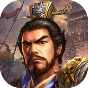 豪华曹魏传 v1.1.4 安卓手机版
