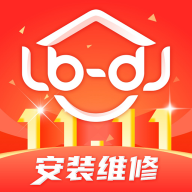 鲁班到家 v2.9.4 苹果手机版