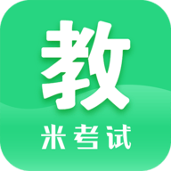 教育学考研app v1.0.2 安卓版