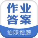 拍照搜题app v1.2.0 安卓版