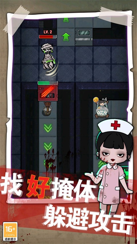 梦境发育最新版下载-梦境发育安卓版下载v1.0.6