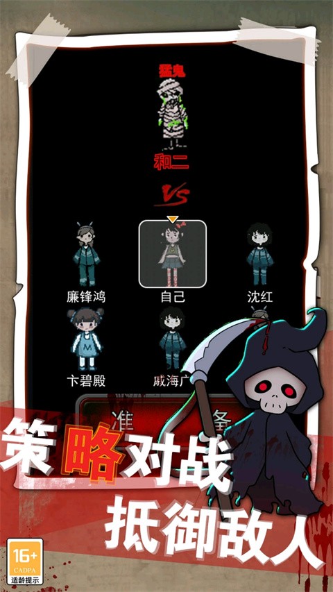 梦境发育最新版下载-梦境发育安卓版下载v1.0.6