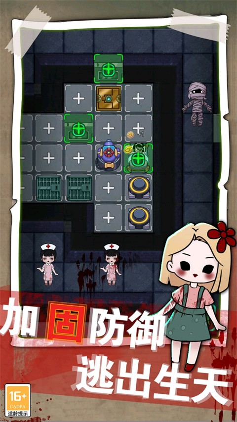 梦境发育最新版下载-梦境发育安卓版下载v1.0.6