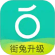 青桔共享单车app v3.2.18 苹果版