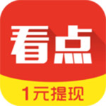 蚂蚁看点app v5.9.6 官方安卓版