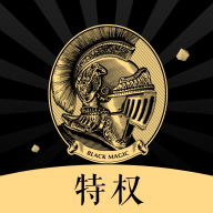 环球黑卡 v5.7.4 安卓版