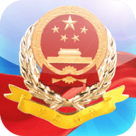 掌上河北国税app v1.0.5 安卓版