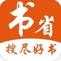 书省小说阅读器 V1.00.01 安卓版