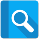 深蓝词典 v5.9.6 安卓去广告特别版