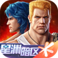 魂斗罗归来最新版苹果版