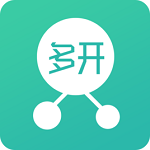 微信多开宝 v2.6.8 安卓版