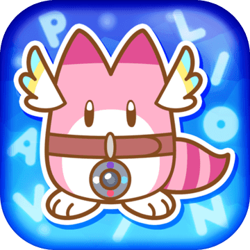 动物朋友展览区 v1.7.8 安卓版