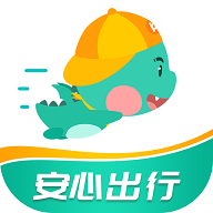 快票出行 v3.1.7 安卓版