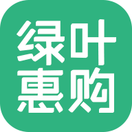 绿叶惠购app v2.4.23 苹果版