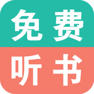 有声听书吧 v3.6 安卓手机版