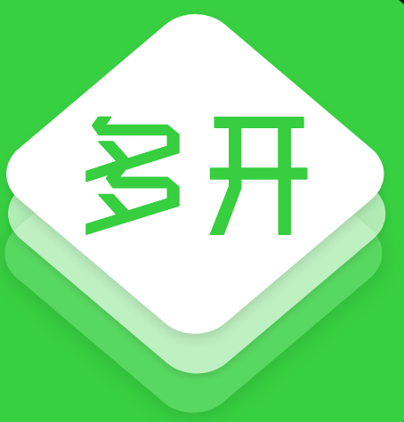 微信多开助手 v2.6.5 安卓版