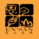 恩山无线论坛 v1.0.16 安卓版