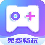 即游云电脑正式版