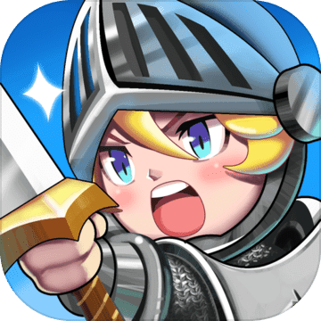 勇者请自重免费版