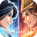 超神军师安卓版