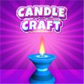 艺术蜡烛制作手机版