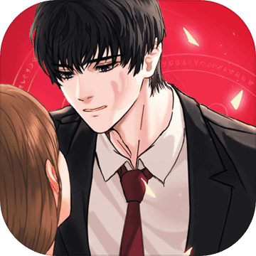 你居然怀疑我最新版