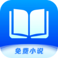 核桃免费小说app安卓版